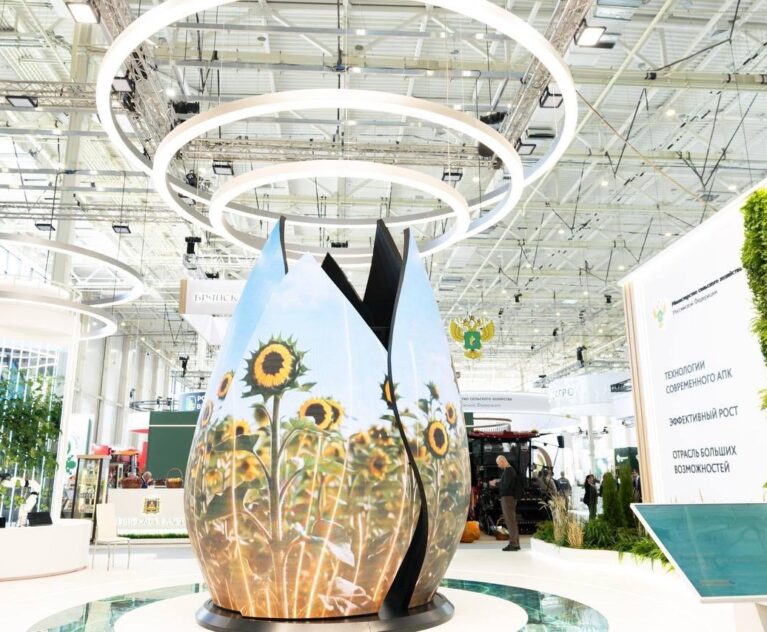 Современное сельское хозяйство на выставке «Золотая осень - 2026»